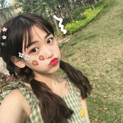生息之地