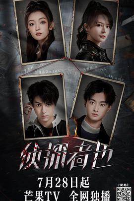 可不可以不 封面图