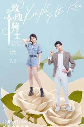 生来自由 封面图