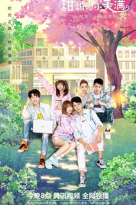 凯撒万岁 封面图