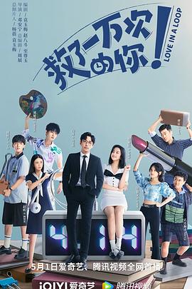 绝世神监 封面图