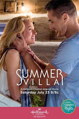 聪明生活经济学 封面图