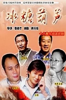 爱神2015 封面图