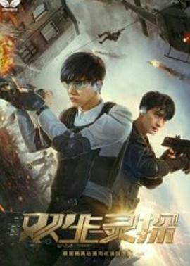 遗失记忆 封面图