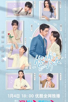 他们先杀了我父亲：一个柬埔寨女儿的回忆录 封面图