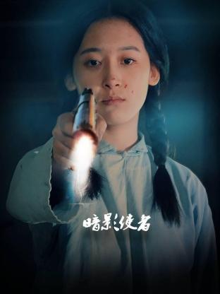 我家娶了花木兰 封面图