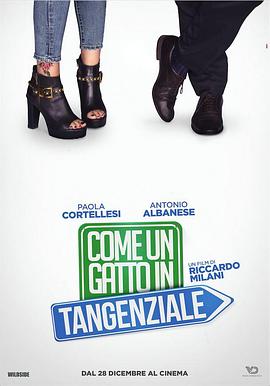 修罗炼狱 封面图