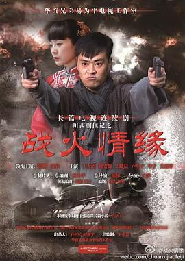 中年自救指南 封面图