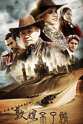 重生大小姐正在攻略龙帝殿下 封面图