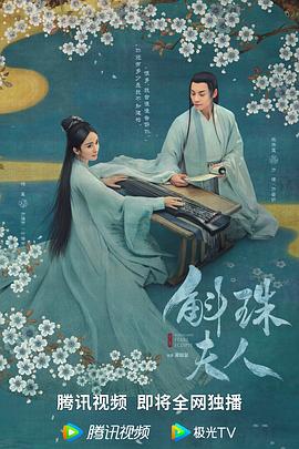 夕阳无限好 封面图